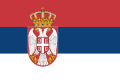 세르비아의 다른 장소에 대한 정보 찾기
